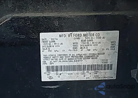 2016 Lincoln Mkx Premiere из США, поврежденный, VIN 2LMTJ6JR9GBL55977